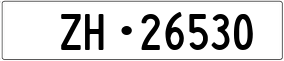 Truck License Plate